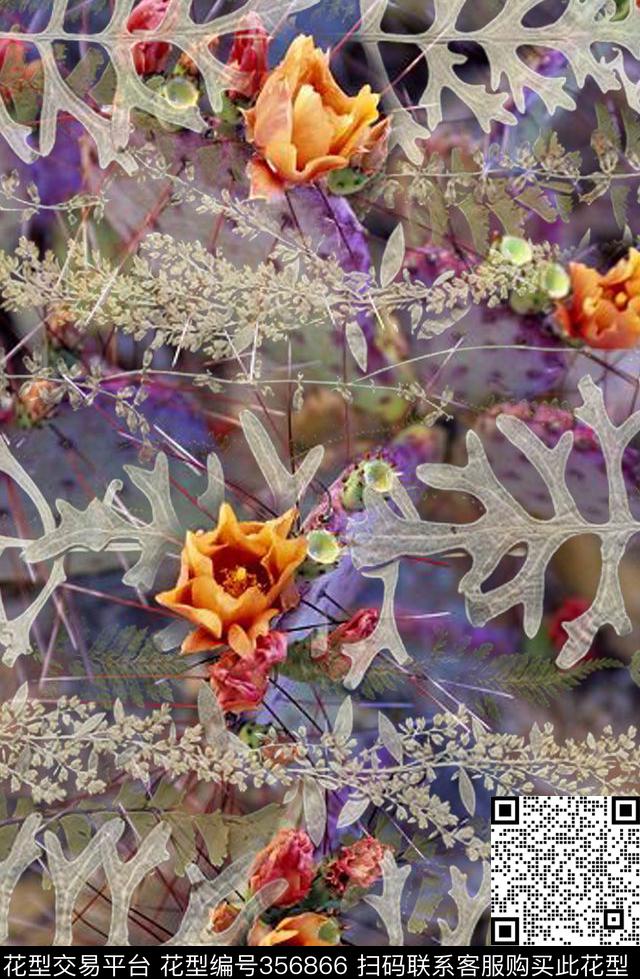 数码印花华亿平台下载（图片编号: 356866） - 瓦栏（Walan）