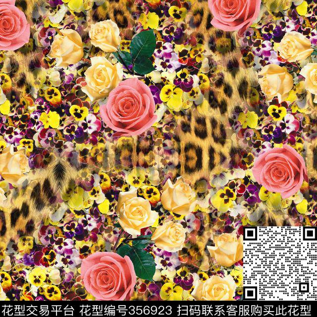 数码印花华亿平台下载（图片编号: 356923） - 瓦栏（Walan）