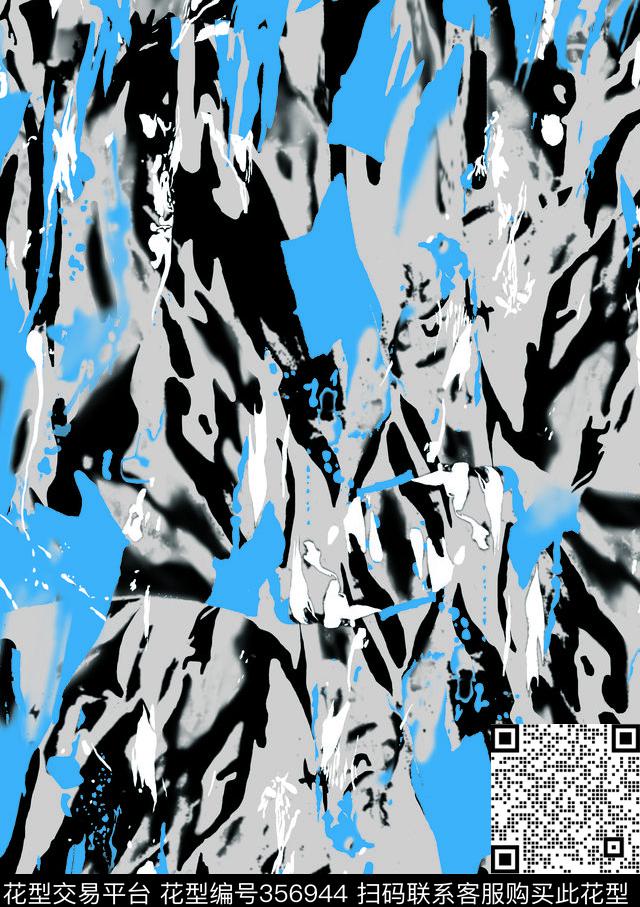 抽象传统印花华亿平台下载（图片编号: 356944） - 瓦栏（Walan）