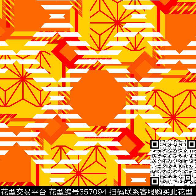 数码印花华亿平台下载（图片编号: 357094） - 瓦栏（Walan）