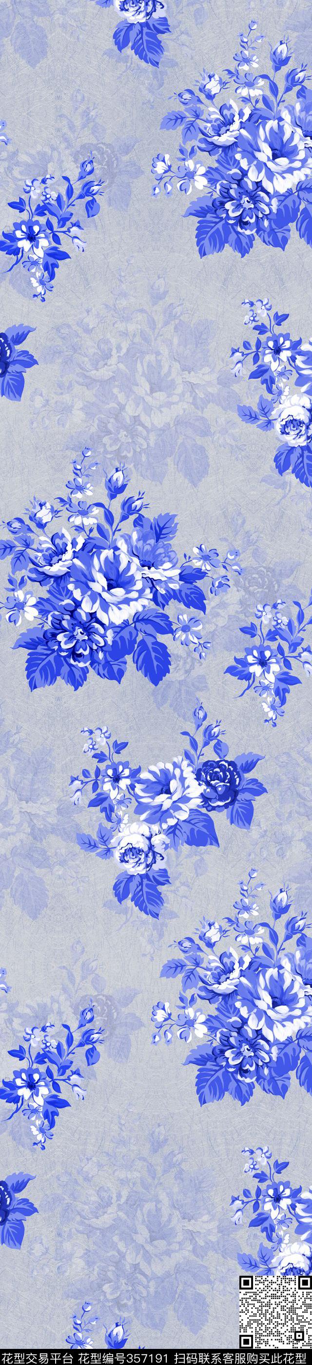 壁纸窗帘欧式宫廷风数码印花华亿平台下载（图片编号: 357191） - 瓦栏（Walan）