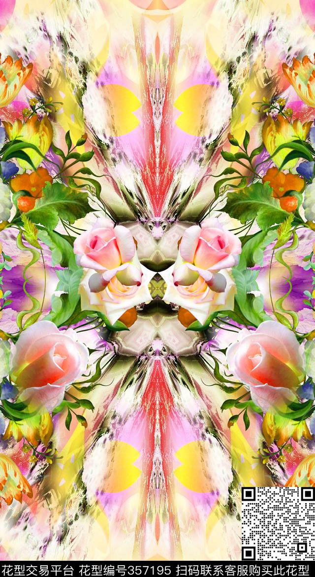 花朵花卉女装数码印花华亿平台下载（图片编号: 357195） - 瓦栏（Walan）