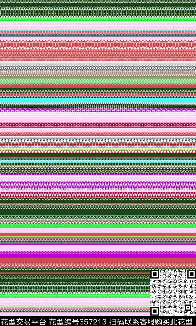 传统印花华亿平台下载（图片编号: 357213） - 瓦栏（Walan）