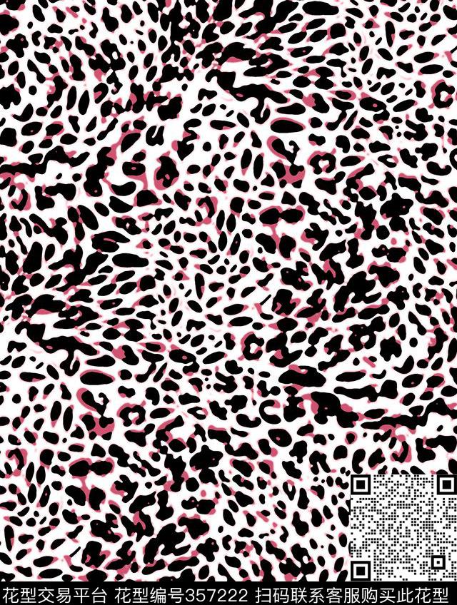 豹纹动物纹女装传统印花华亿平台下载（图片编号: 357222） - 瓦栏（Walan）