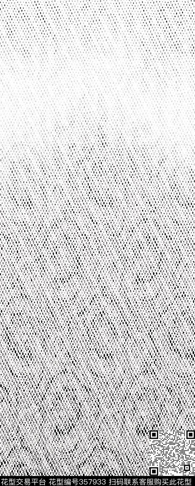 印花华亿平台下载（图片编号: 357933） - 瓦栏（Walan）