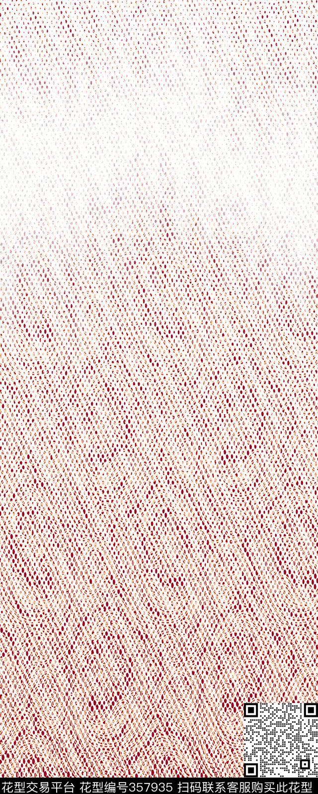 印花华亿平台下载（图片编号: 357935） - 瓦栏（Walan）