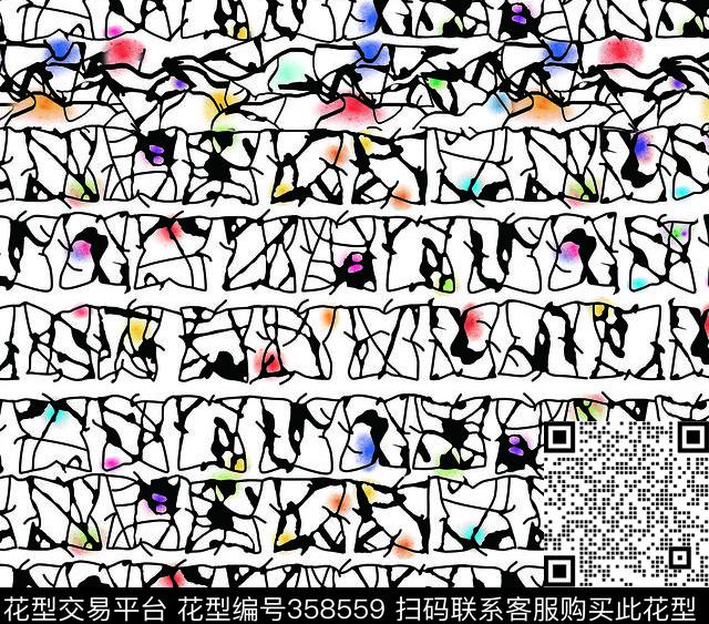 条纹传统印花华亿平台下载（图片编号: 358559） - 瓦栏（Walan）