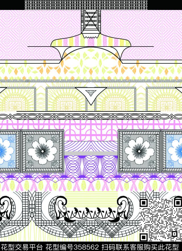 条纹传统印花华亿平台下载（图片编号: 358562） - 瓦栏（Walan）