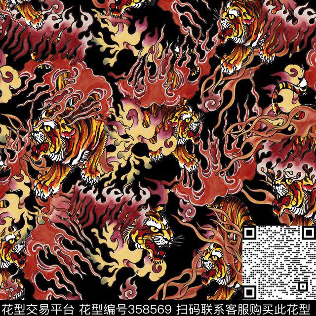 数码印花华亿平台下载（图片编号: 358569） - 瓦栏（Walan）