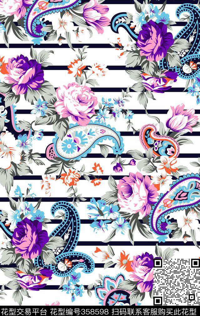 R-腰果花佩兹利/Pezli传统印花华亿平台下载（图片编号: 358598） - 瓦栏（Walan）