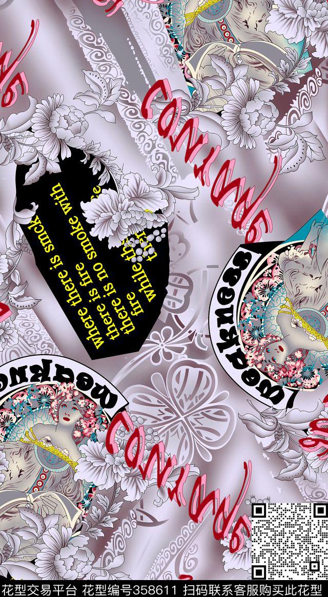 传统印花华亿平台下载（图片编号: 358611） - 瓦栏（Walan）