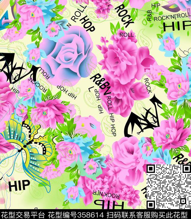 传统印花华亿平台下载（图片编号: 358614） - 瓦栏（Walan）