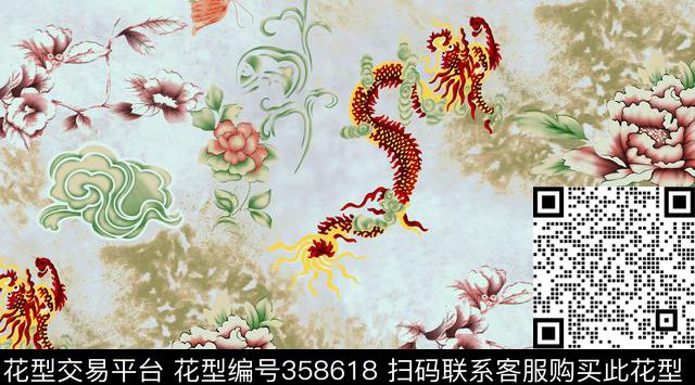传统印花华亿平台下载（图片编号: 358618） - 瓦栏（Walan）