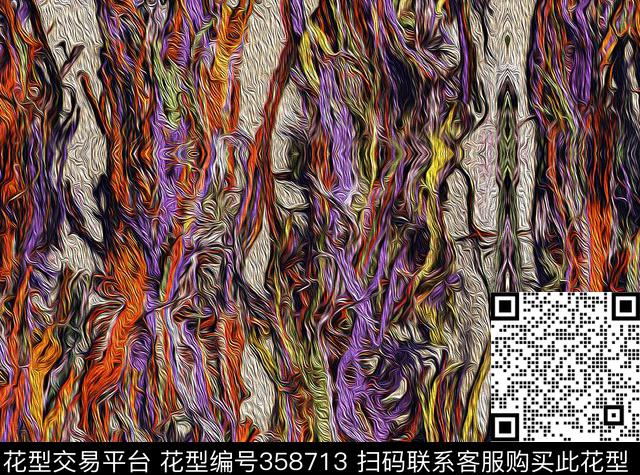 数码印花华亿平台下载（图片编号: 358713） - 瓦栏（Walan）