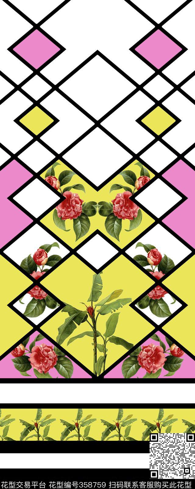 数码印花华亿平台下载（图片编号: 358759） - 瓦栏（Walan）