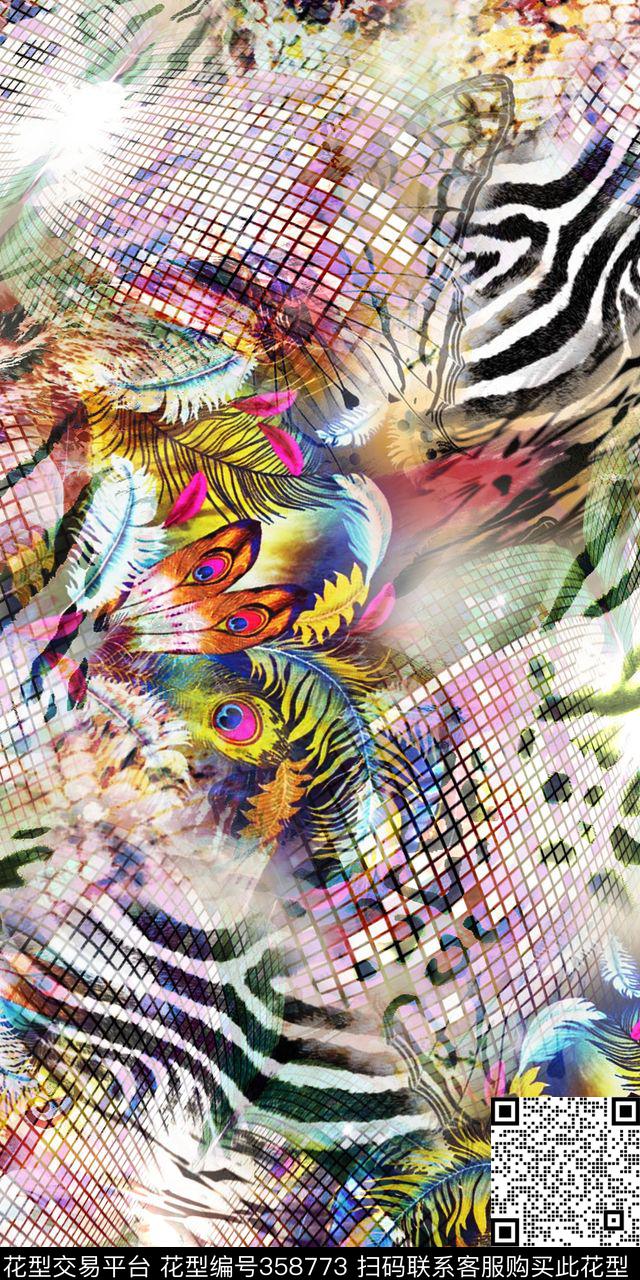 数码抽象羽毛数码印花华亿平台下载（图片编号: 358773） - 瓦栏（Walan）