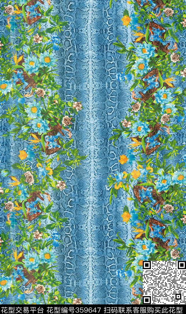 传统印花华亿平台下载（图片编号: 359647） - 瓦栏（Walan）