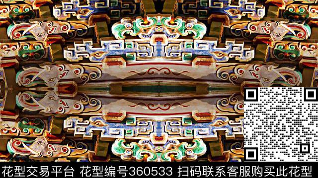 古建筑瓦片墙壁数码印花华亿平台下载（图片编号: 360533） - 瓦栏（Walan）