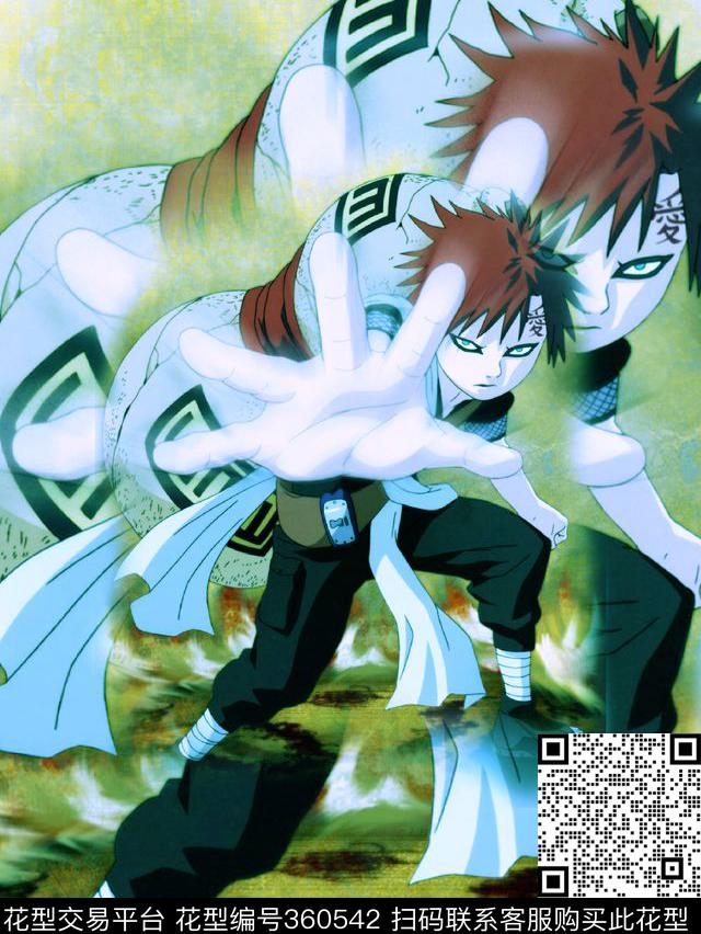 数码印花华亿平台下载（图片编号: 360542） - 瓦栏（Walan）