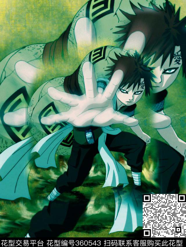 数码印花华亿平台下载（图片编号: 360543） - 瓦栏（Walan）