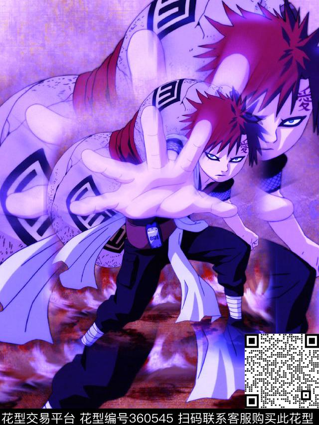 数码印花华亿平台下载（图片编号: 360545） - 瓦栏（Walan）