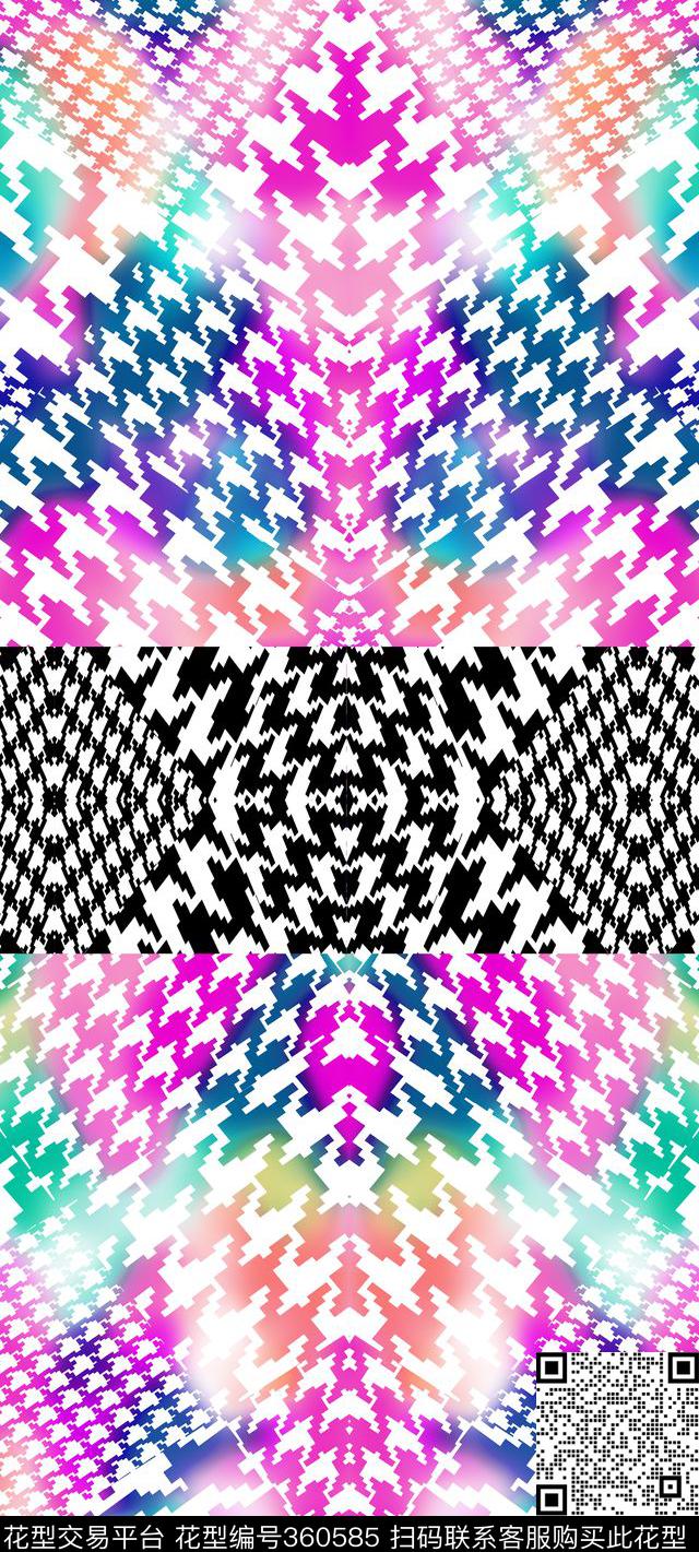 G-几何印象/Geometry数码印花华亿平台下载（图片编号: 360585） - 瓦栏（Walan）