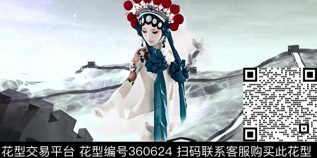 数码印花华亿平台下载（图片编号: 360624） - 瓦栏（Walan）