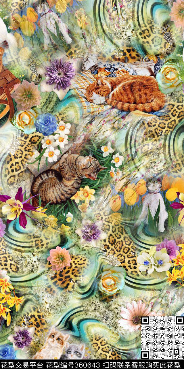 动物数码印花华亿平台下载（图片编号: 360643） - 瓦栏（Walan）