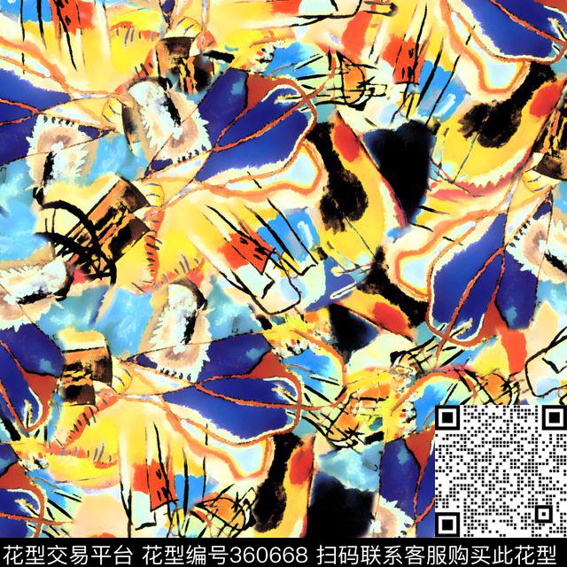 传统印花华亿平台下载（图片编号: 360668） - 瓦栏（Walan）