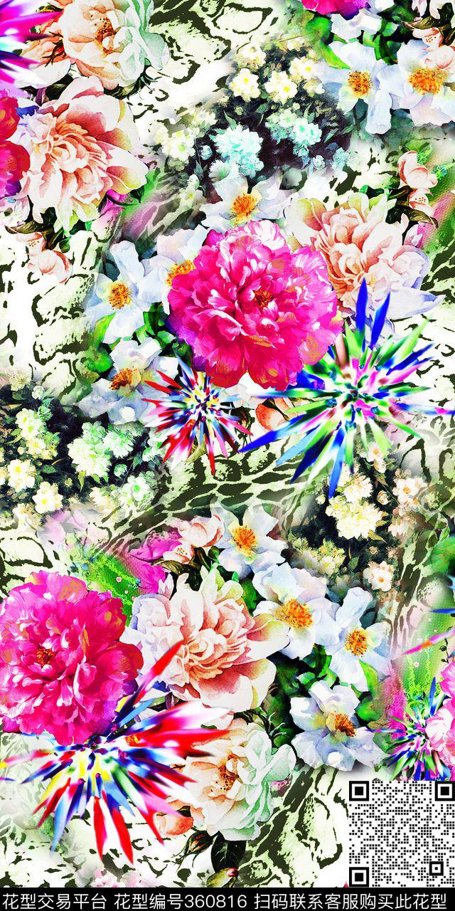 数码印花华亿平台下载（图片编号: 360816） - 瓦栏（Walan）