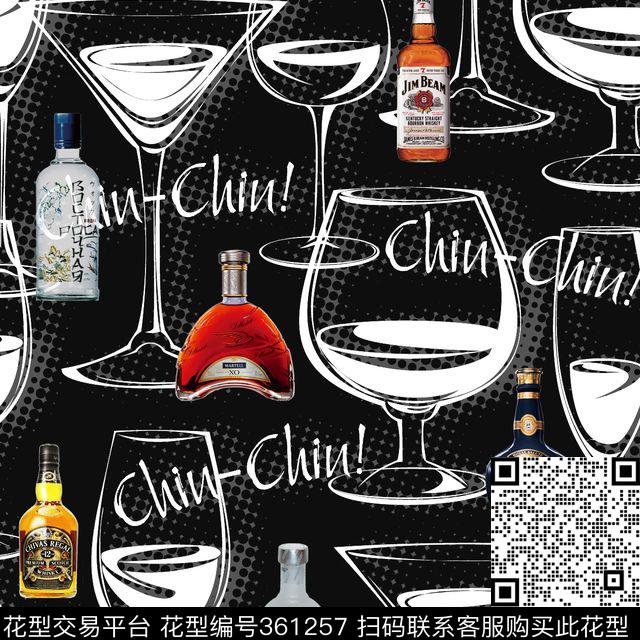 酒店夜店酒杯数码印花华亿平台下载（图片编号: 361257） - 瓦栏（Walan）