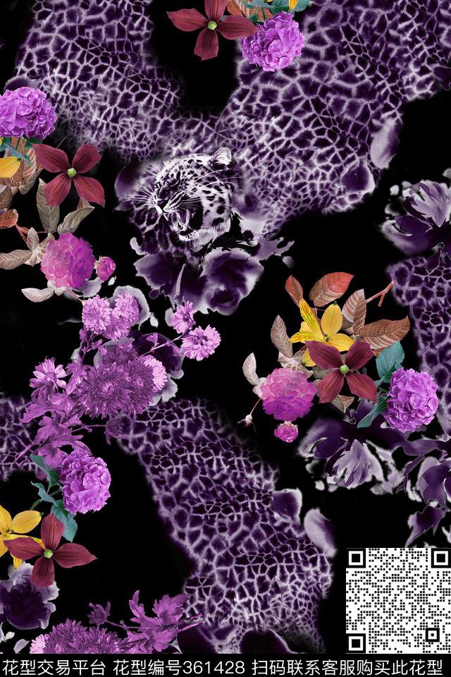 数码印花华亿平台下载（图片编号: 361428） - 瓦栏（Walan）