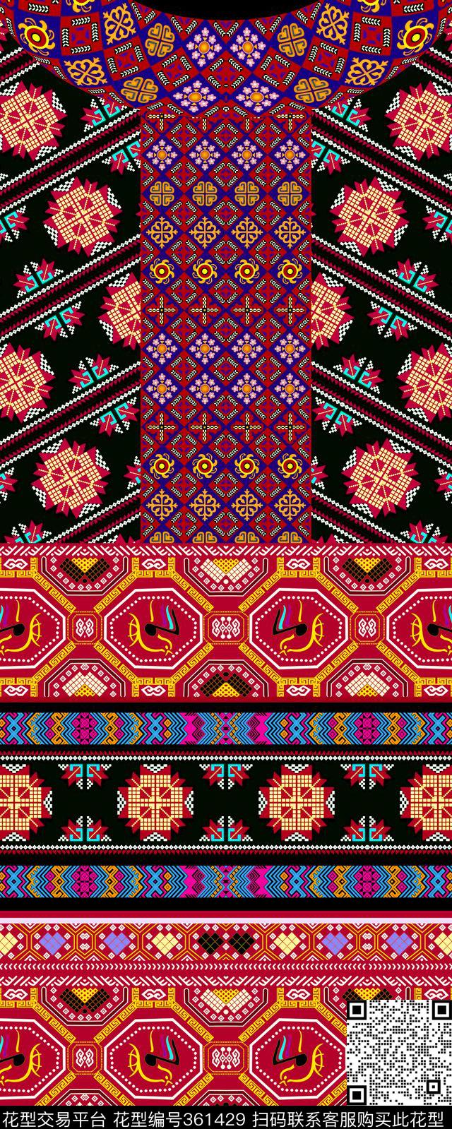 数码印花华亿平台下载（图片编号: 361429） - 瓦栏（Walan）