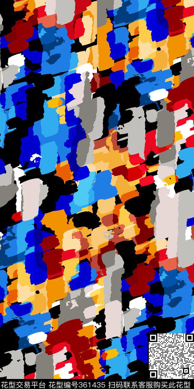 传统印花华亿平台下载（图片编号: 361435） - 瓦栏（Walan）