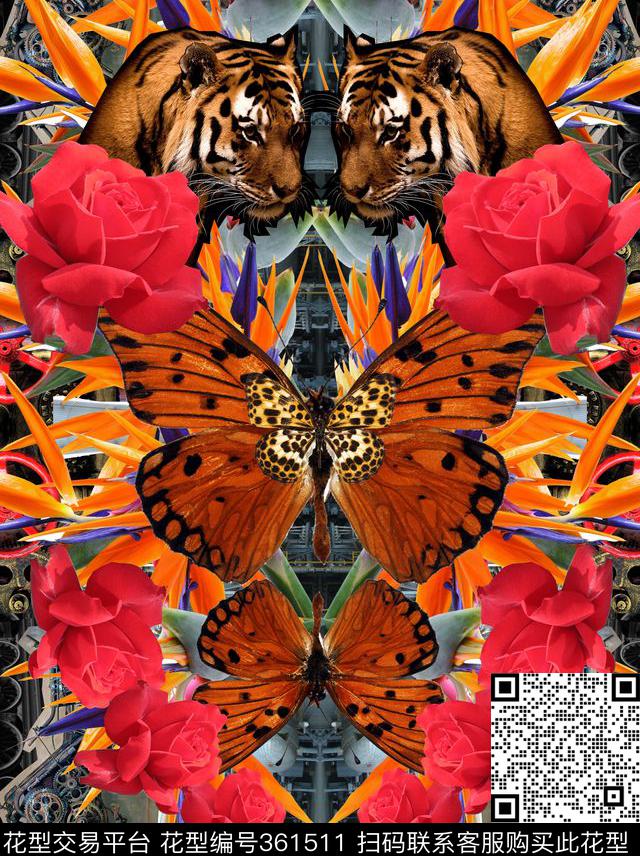 天空花朵蝴蝶数码印花华亿平台下载（图片编号: 361511） - 瓦栏（Walan）