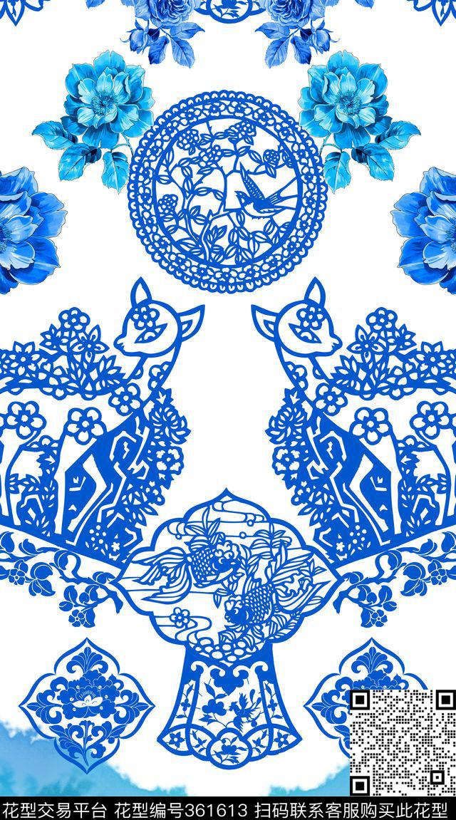 青花瓷中国风剪纸艺术数码印花华亿平台下载（图片编号: 361613） - 瓦栏（Walan）