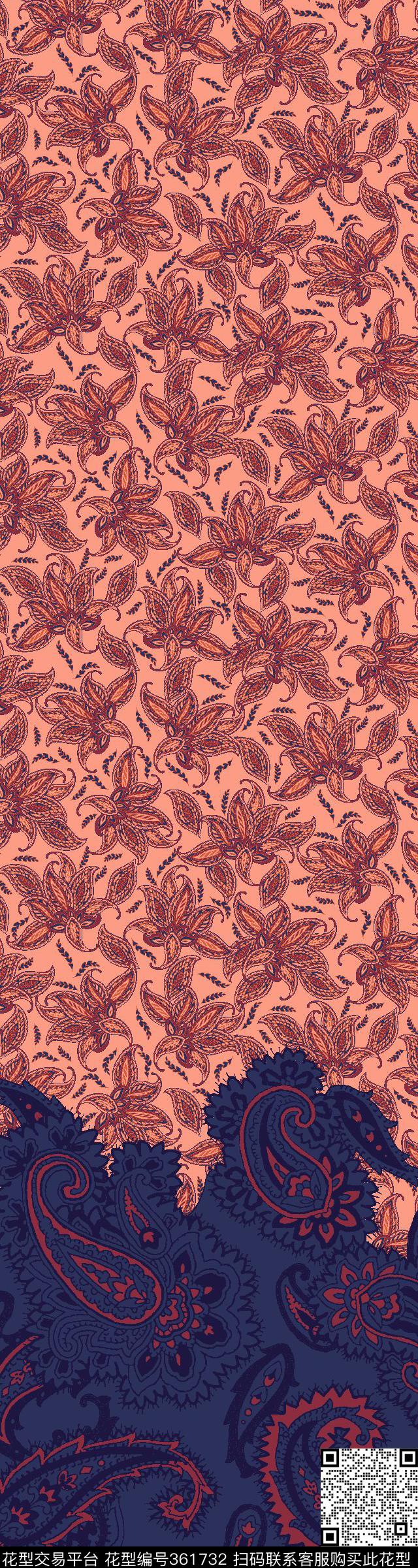 佩斯利Paisley定位传统印花华亿平台下载（图片编号: 361732） - 瓦栏（Walan）