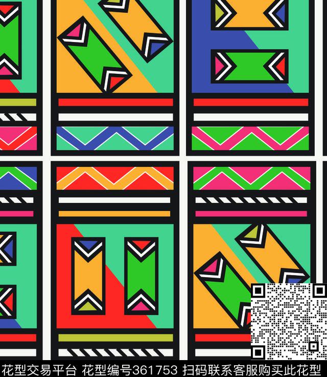 传统印花华亿平台下载（图片编号: 361753） - 瓦栏（Walan）