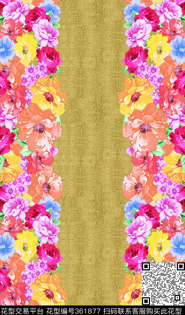 黄格底定位花贲个性休闲传统印花华亿平台下载（图片编号: 361877） - 瓦栏（Walan）