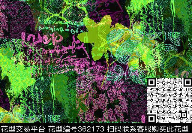 数码印花华亿平台下载（图片编号: 362173） - 瓦栏（Walan）