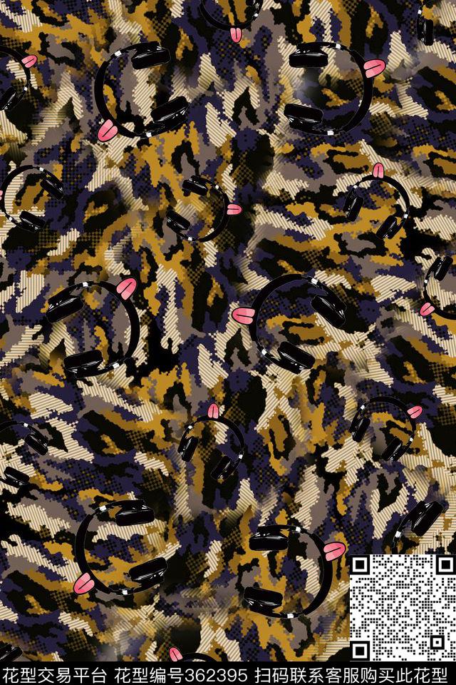 抽象数码印花华亿平台下载（图片编号: 362395） - 瓦栏（Walan）