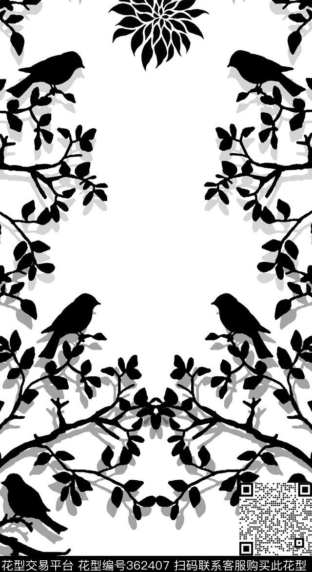 剪影黑白小鸟传统印花华亿平台下载（图片编号: 362407） - 瓦栏（Walan）
