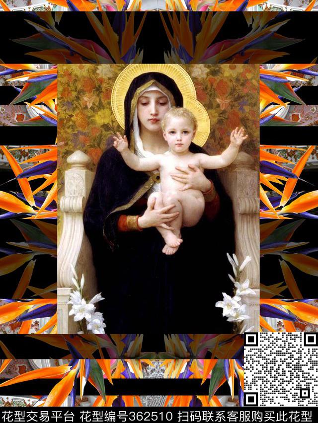 天堂鸟圣母玛利亚建筑数码印花华亿平台下载（图片编号: 362510） - 瓦栏（Walan）