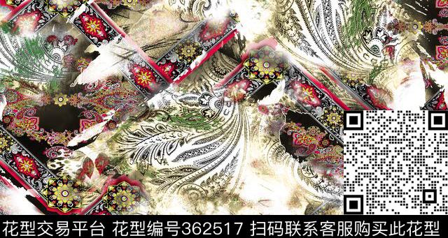 传统印花华亿平台下载（图片编号: 362517） - 瓦栏（Walan）