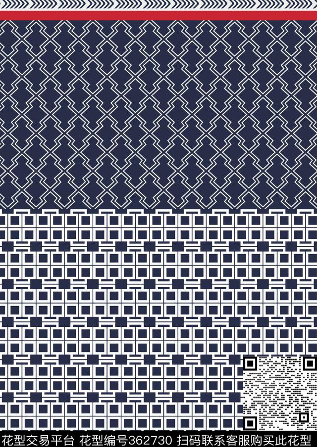 传统印花华亿平台下载（图片编号: 362730） - 瓦栏（Walan）