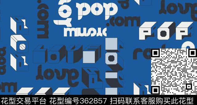 传统印花华亿平台下载（图片编号: 362857） - 瓦栏（Walan）