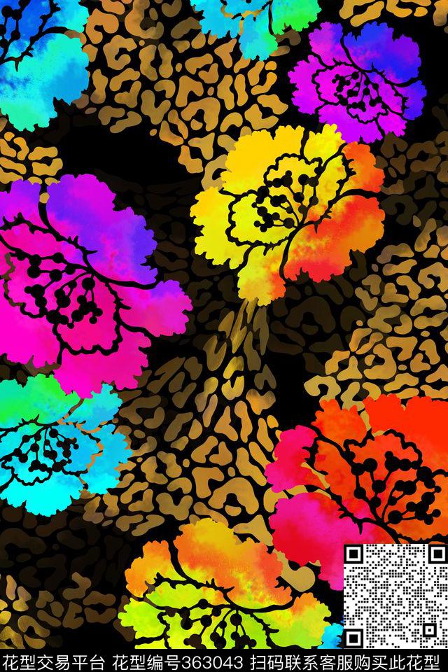 花卉豹纹渐变数码印花华亿平台下载（图片编号: 363043） - 瓦栏（Walan）