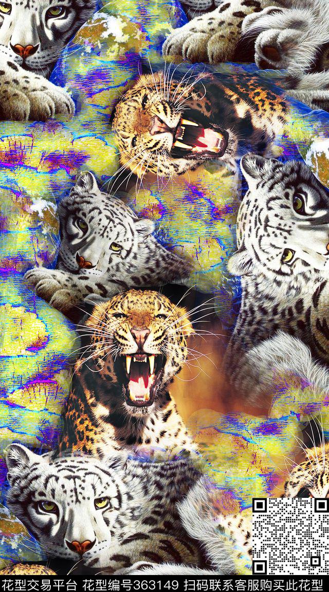 豹纹女装老虎数码印花华亿平台下载（图片编号: 363149） - 瓦栏（Walan）