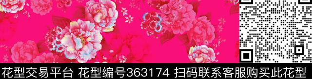 传统印花华亿平台下载（图片编号: 363174） - 瓦栏（Walan）