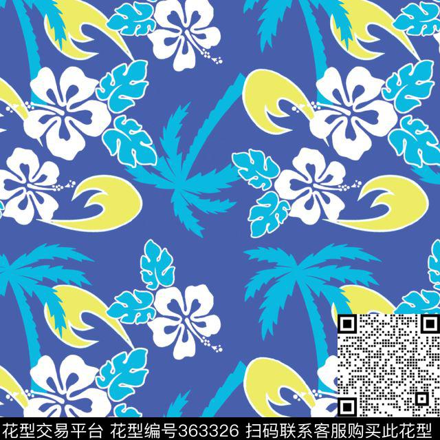 印花华亿平台下载（图片编号: 363326） - 瓦栏（Walan）